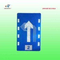 广东公路直行、左转 、右转可变车道标志牌厂家直销