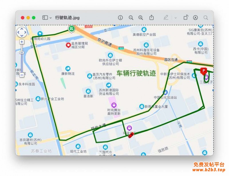 吴江GPS系统行驶轨迹截图 吴江安装GPS 吴江车载GPS 吴江GPS定位监控