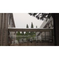 供应青浦区学校过道遮雨棚钢膜结构安装 学生通道遮阳棚设计