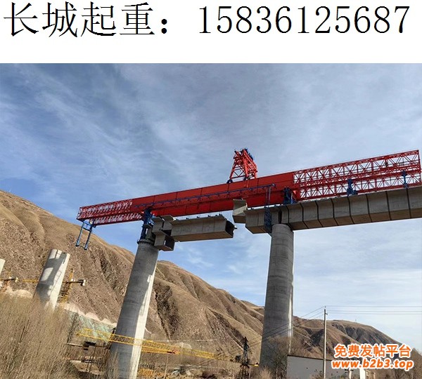 32米长节段拼架桥机