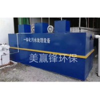 广州车间污水处理设备厂家 工业废水治理工程