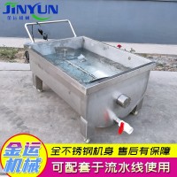 U型搅拌料车移动式搅拌物料周转车