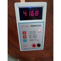 VT-10S++电池电压分选仪电池电压筛选仪电池测试仪