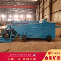 GLW590-18.5-S往复式给煤机价格合理