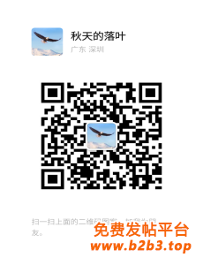 mmqrcode1709298388035_副本