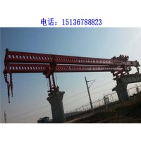 河南洛阳架桥机厂家减速器固定螺栓