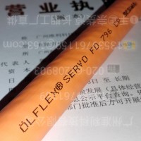 LAPP KABEL ÖLFLEX® SERVO FD 796 CP DESINA 高柔性进口电缆