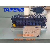 TRM15-BS-05-ZCCT-01供应TRM20系列180L流量装载机适用