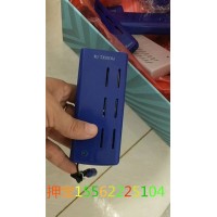药感骰子感应器单双鱼虾蟹药氺色子感应器