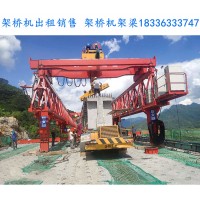 浙江温州架桥机公司打磨除锈架桥机使用流程