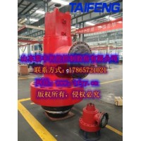 泰丰高品质TRCF1-250A1充液阀生产厂家价格实惠