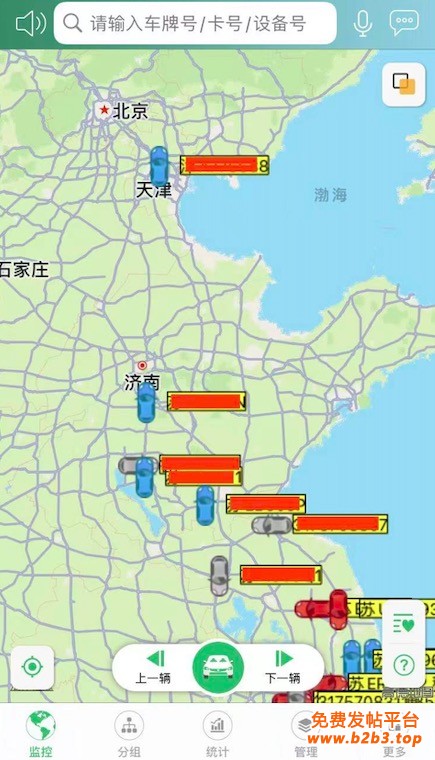 昆山GPS 昆山安装GPS定位 公司汽车GPS定位监控