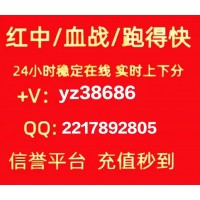 「微博热搜榜」麻将群加入免费@2023已更新（今日/知乎）