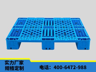 北京华康川字食品塑料托盘 塑料垫板运输安全