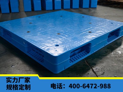 北京华康塑料托板 塑料托盘 塑料垫板 性能稳定