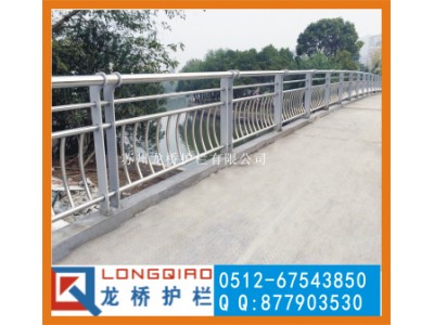 江苏桥梁景观护栏 市政桥梁栅栏 不锈钢碳钢复合管栏杆 龙桥