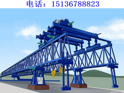 湖北鄂州架桥机厂家架桥机的构造和原理