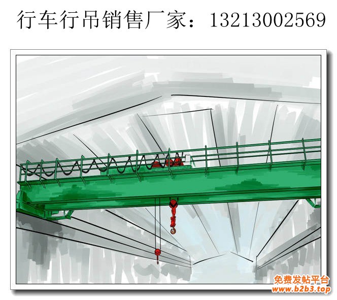 QY5-50吨绝缘吊钩·桥式起重机 (2)