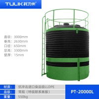 四川大型塑料储罐20吨水塔水箱 塑料桶生产厂批发