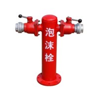 PMS泡沫栓泡沫消火栓 高效低倍数泡沫固定灭火装置