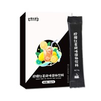康元星柠檬红茶风味固体饮料  粉剂产品贴牌定制冲饮OEM代加工