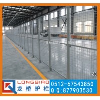 西安自动化设备 流水线防护栏 工业铝型材隔离网 龙桥