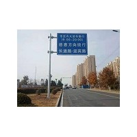 公路标志杆以诚为本「银昊交通设施」#湖南#江西#贵州