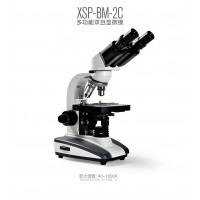 吉林彼爱姆XSP-BM-2C双目生物显微镜