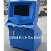 厚片吸塑厂供应医疗仪器塑料机壳 塑料机箱 上海涵科
