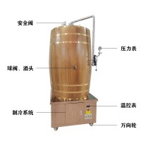 耒阳康之兴啤酒糖化设备啤酒发酵罐设备做工优越多款可选结构稳定