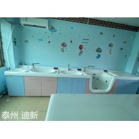 供应迪新DX-3000婴儿洗浴设备