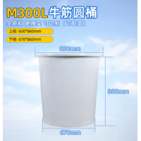 四川郫县储存腌制蓄水300L塑料圆桶