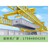 湖南永州架桥机出租公司桥机的定期保养工作内容