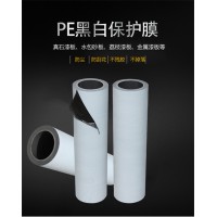上海油胶保护膜