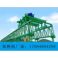 安徽淮北架桥机出租公司安装桥机电器系统