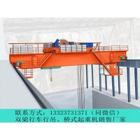 广东梅州桥式起重机厂家应用变频调速技术