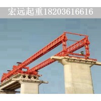 广西架桥机出租厂家 120吨架桥机变频器维护