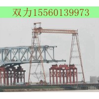 江苏南京龙门吊厂家生产的龙门吊优特点如下