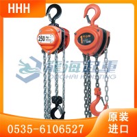 HHH环链葫芦采用高强度起重链条,环链葫芦小型轻量携带方便