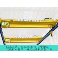 辽宁丹东桥式起重机厂家设备真材实料