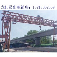 80吨梁式起重机安装方法 湖南岳阳龙门吊厂家