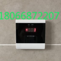 上海奉贤区RX-801/801余压控制器 显示余压值功能 外观小巧-灵敏度高