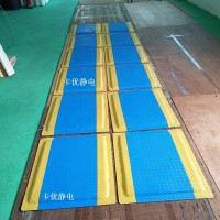 车间抗疲劳地垫|深圳环保防静电胶板|环保防静电胶皮