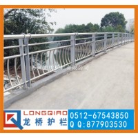 苏州河道护栏 苏州桥梁两侧防护栏 不锈钢碳钢复合管护栏 龙桥