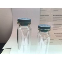 疫苗玻璃瓶 康跃 玻璃瓶 医用药用玻璃瓶