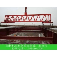 贵州哔节架桥机出租公司桥机环境温度的影响因素