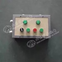 AH0.6/12矿用本安型控制按钮箱接线盒企业标准