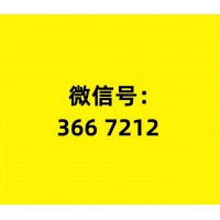 科普十款河洛杠次开挂软件，微乐龙江麻将怎么打才能赢，来玩app有没有软件教程