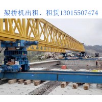 湖南永州架桥机厂家 架桥机在保养中的事项