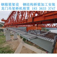 安徽合肥钢结构桥梁可采用现场组装的方式进行安装